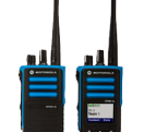 Motorola DP4401 EX MotoTrbo Digital Two-Way Radio (DMR)